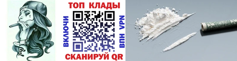 Где продают наркотики Дзержинский Бошки Шишки mega ссылки Меф