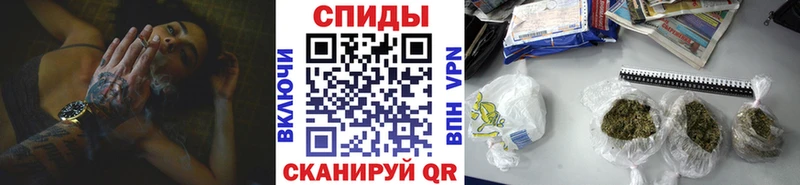 площадка наркотические препараты  Дзержинский  Бутират BDO  mega маркетплейс 