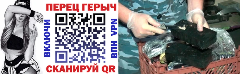 Героин VHQ  Дзержинский 