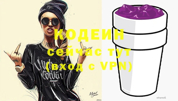 марки lsd Богданович