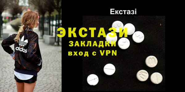 прущий лед Семёнов