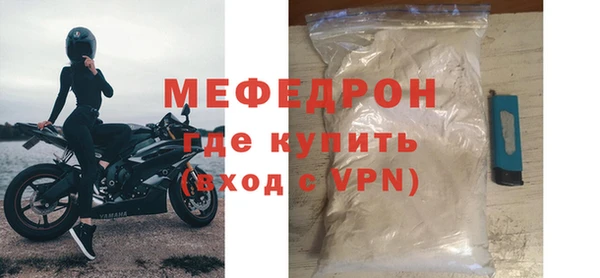 марки lsd Богданович