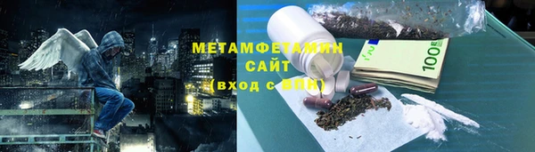 марки lsd Богданович