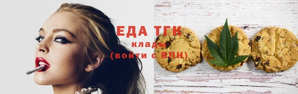 прущая мука Богородицк