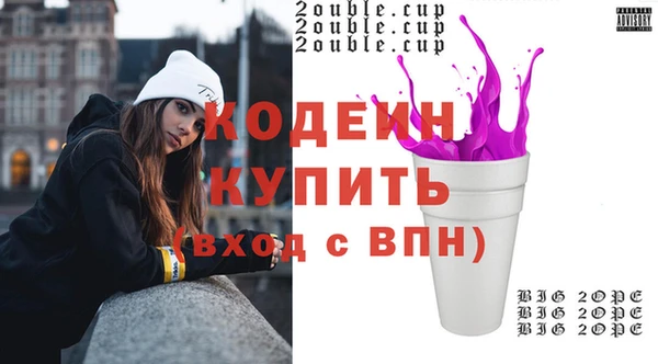 прущая мука Богородицк