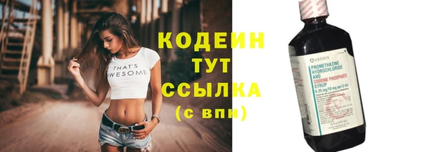 марки lsd Богданович