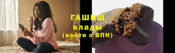 mdpv Богородск
