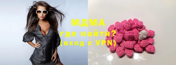 прущая мука Богородицк