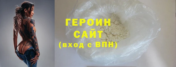 mdpv Богородск