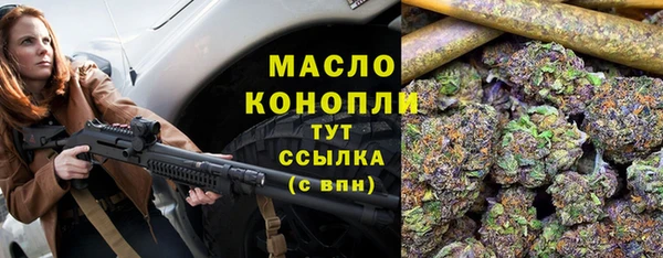 марки lsd Богданович