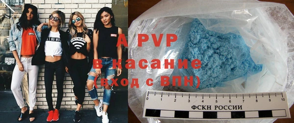 прущий лед Семёнов