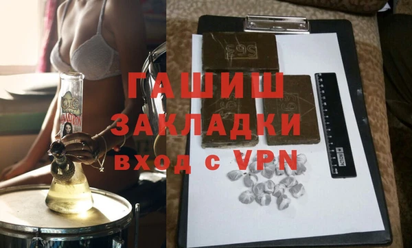 марки lsd Богданович