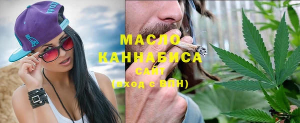 прущая мука Богородицк
