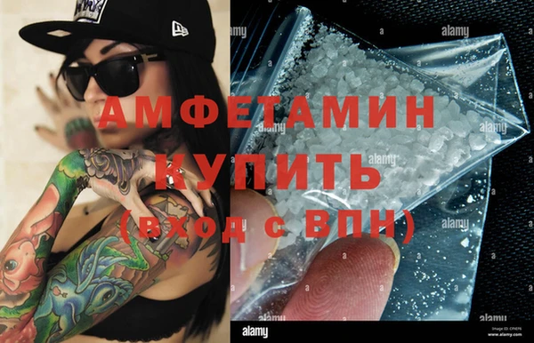 марки lsd Богданович